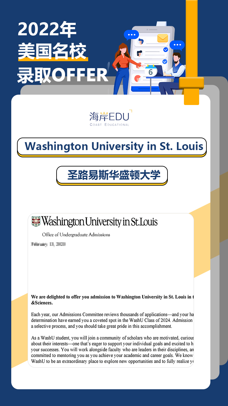 英国留学生租房条件及费用,英国留学生租房好不好
