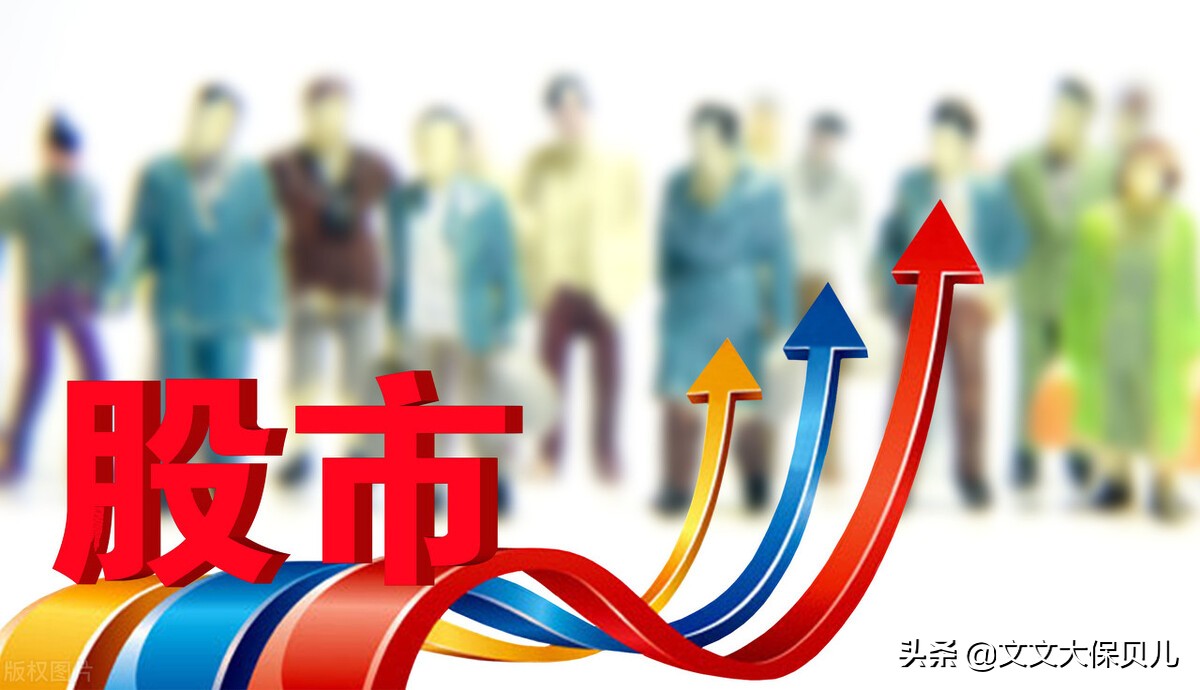 配债股票是涨还是跌,股票配债是什么意思啊