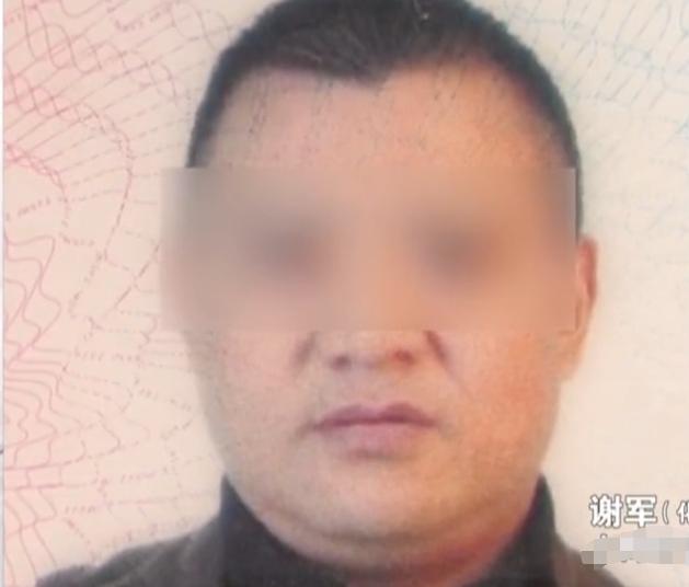 2019年，女儿喝农药自杀，父亲却去警局自首，父亲：都是我的错