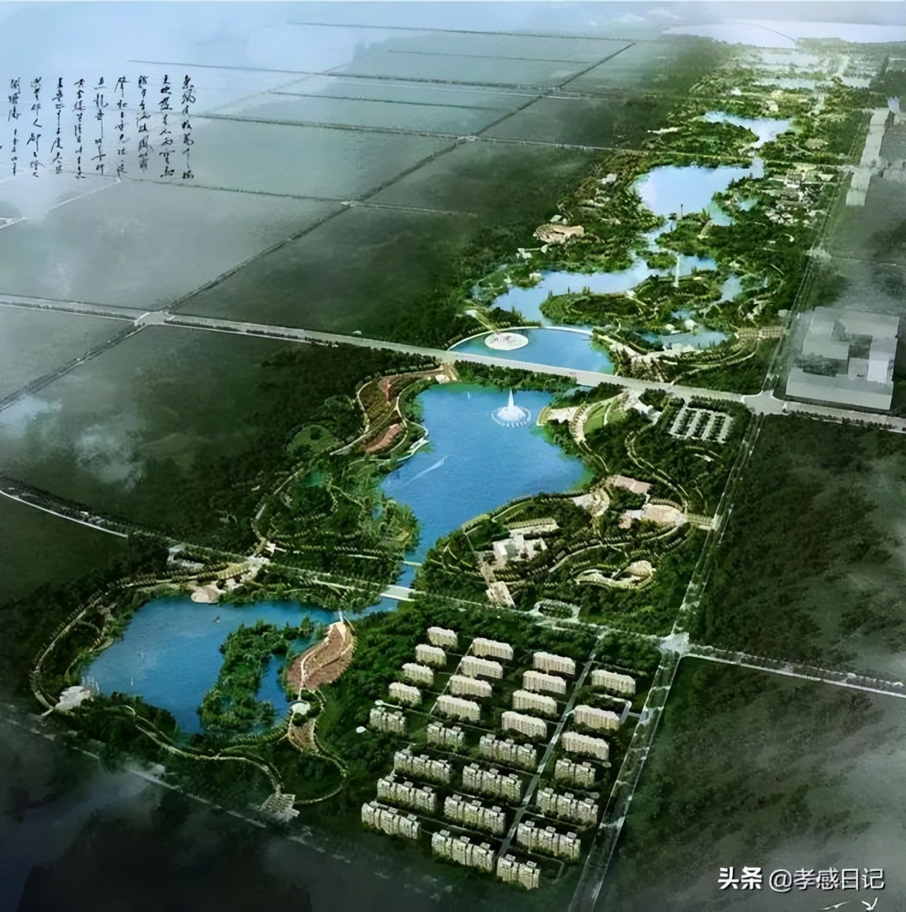 总投资一百亿元湿地公园,湿地公园投资60亿