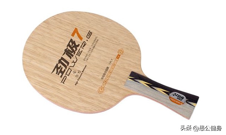 乒乓球爱好者如何去选购球拍？