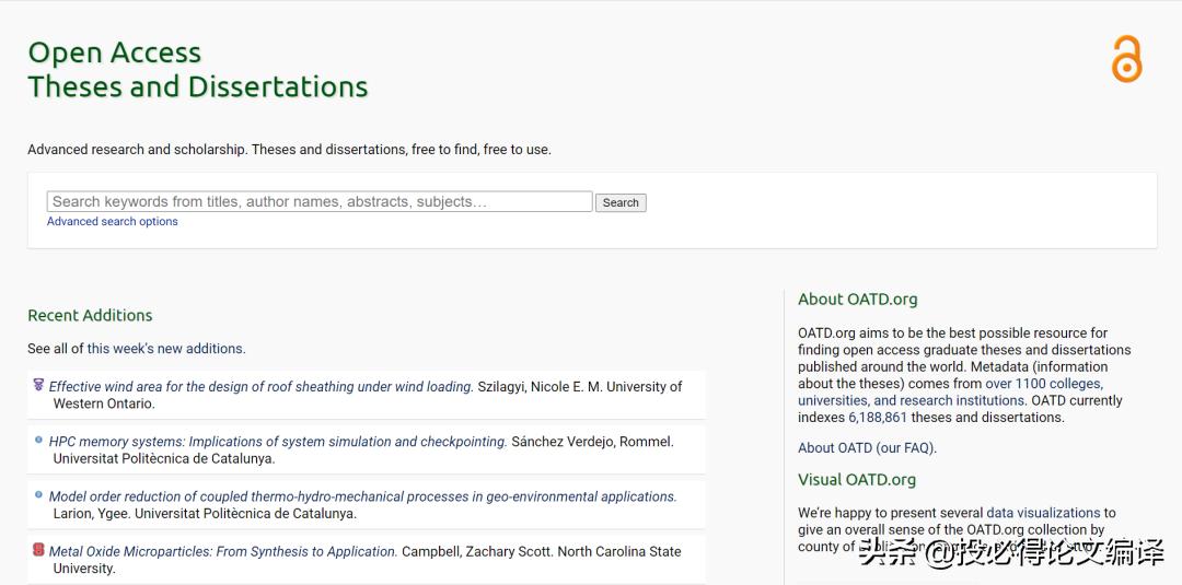 如何获得国内硕博学位论文,查找国内硕士和博士学位论文