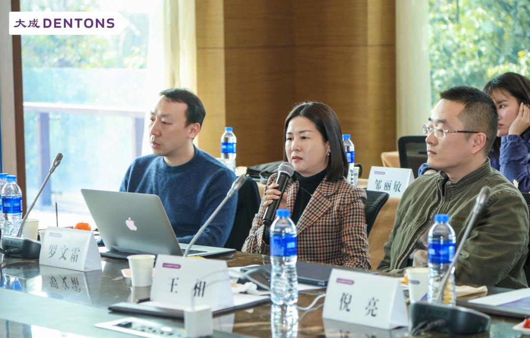 携手并进乘势而上|大成武汉2023年第一次全体合伙人会议