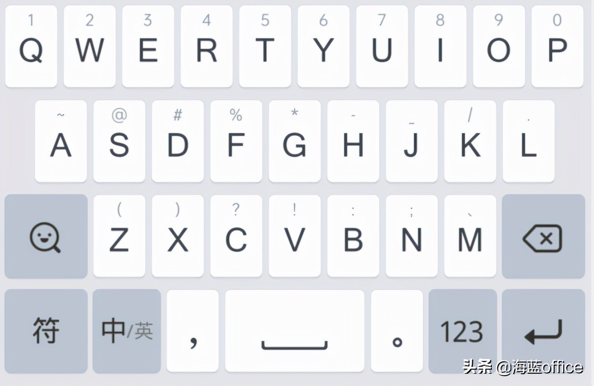 五笔之外最快的输入法,公认最好用的输入法五笔拼音混合