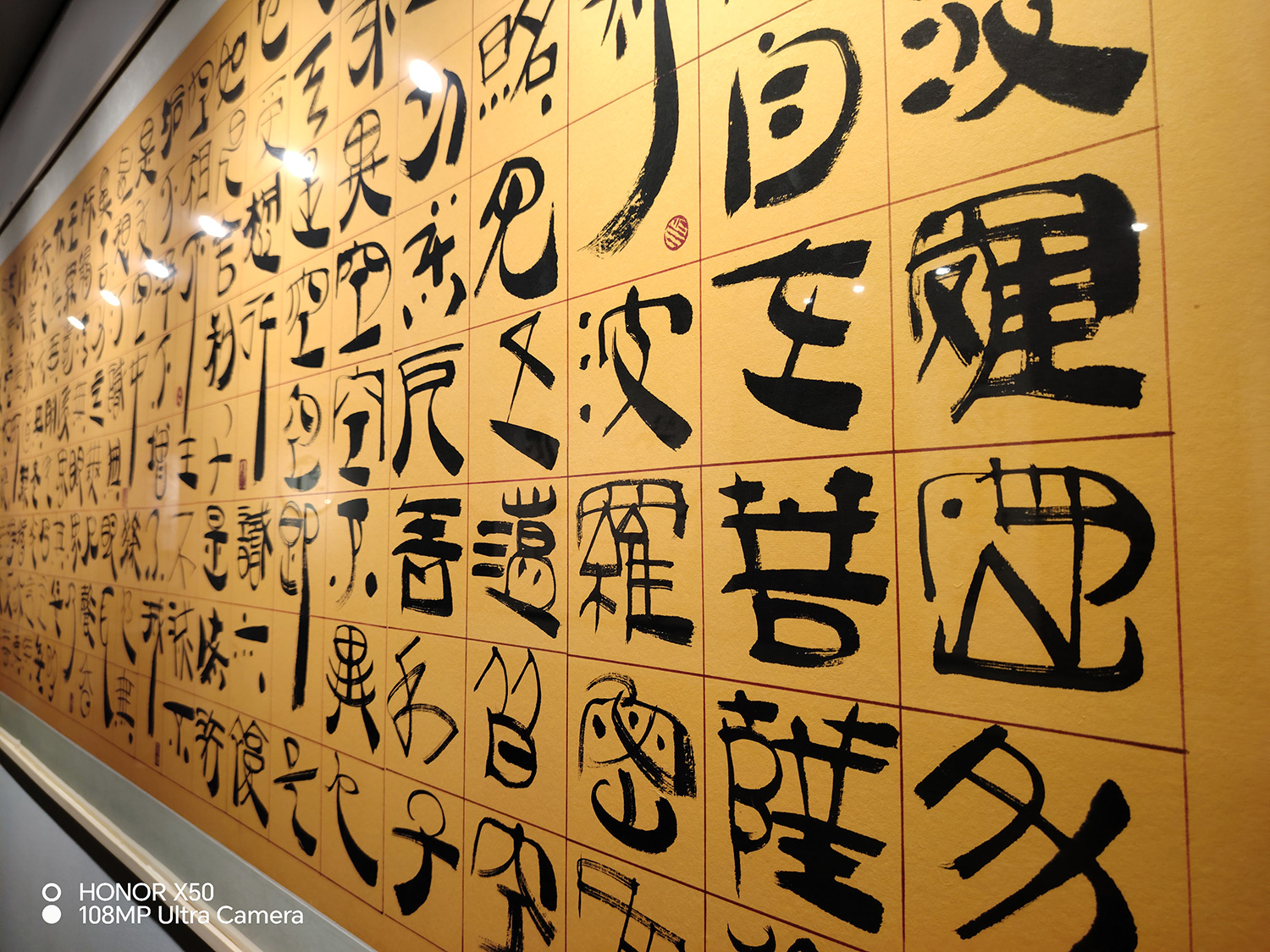 荣耀x50录像自拍镜像,荣耀x50拍照有潜望式长焦吗