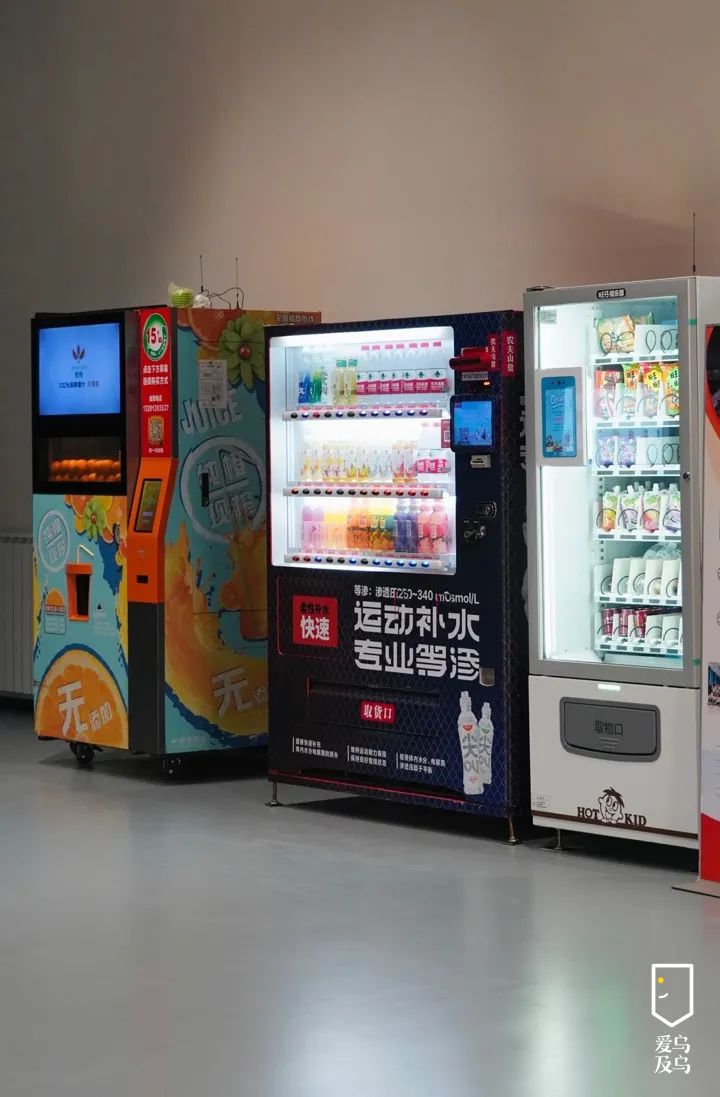 乌鲁木齐奥体中心免费场馆在哪,奥体中心游玩攻略晚上免费