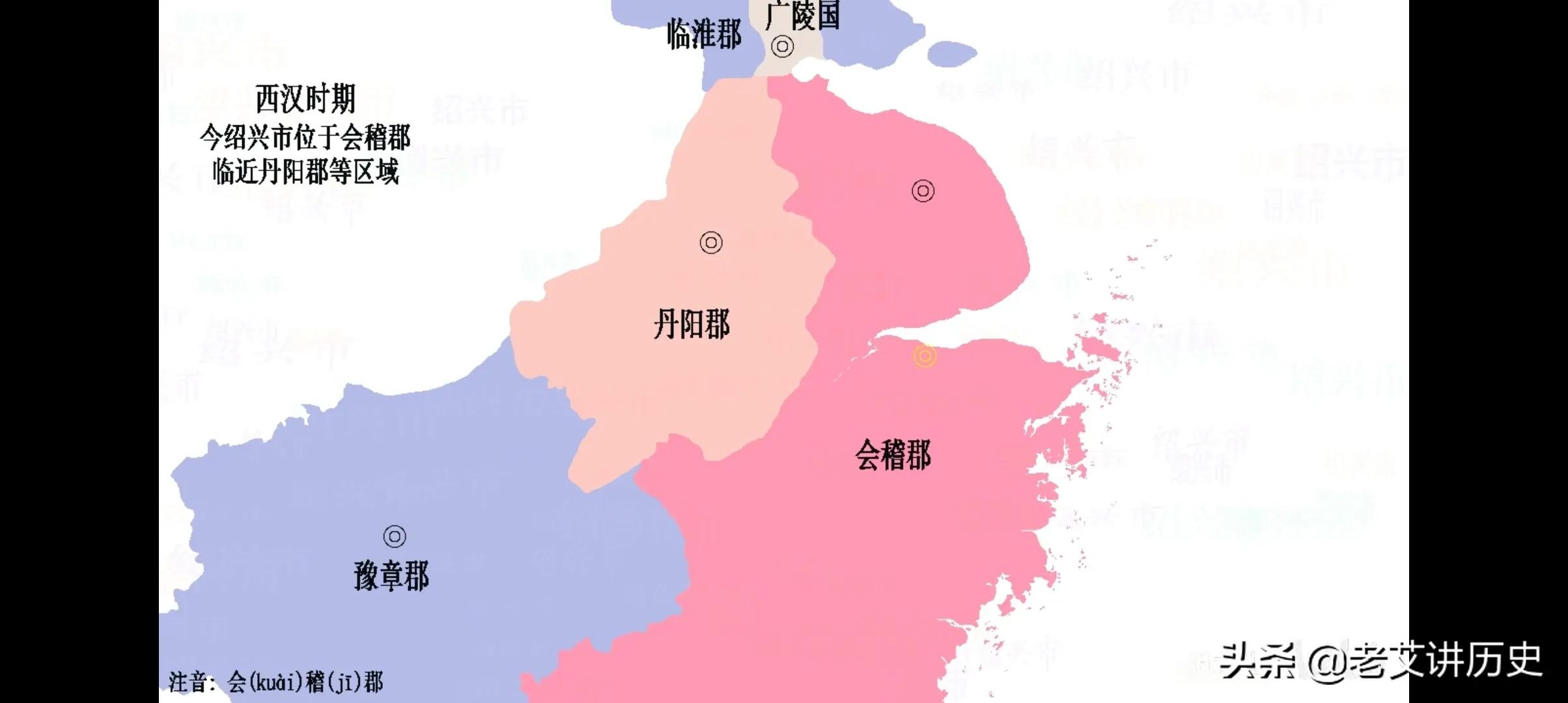 浙江绍兴历史典故,浙江绍兴的历史渊源