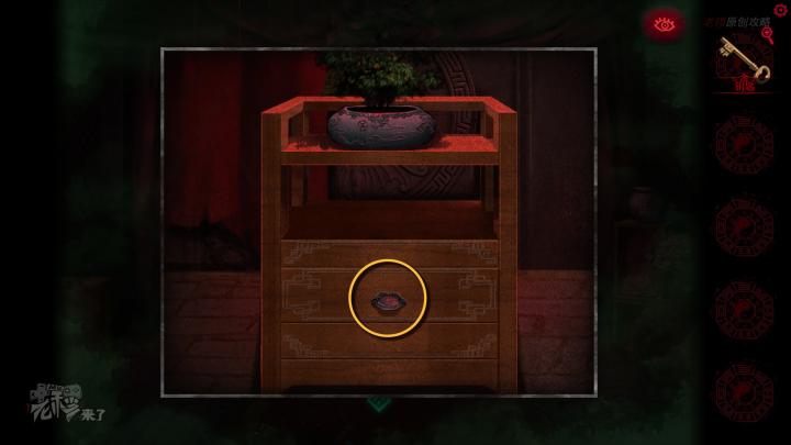 校园纸嫁衣游戏解谜攻略,纸嫁衣中式剧情解谜第一关怎么过