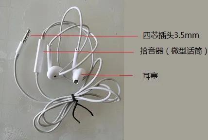 有哪些直播技巧和方法,直播个人简介教程