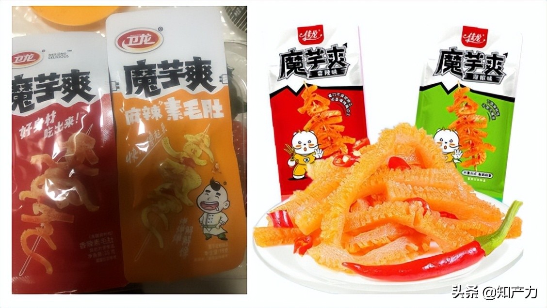 “双龙”之争:上市关键期,深陷诉讼泥潭的卫龙能否顺利过关?