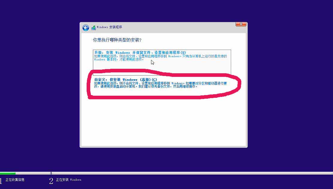 win7升级win10怎么修改注册表,升级win10系统注册表包含无效文件