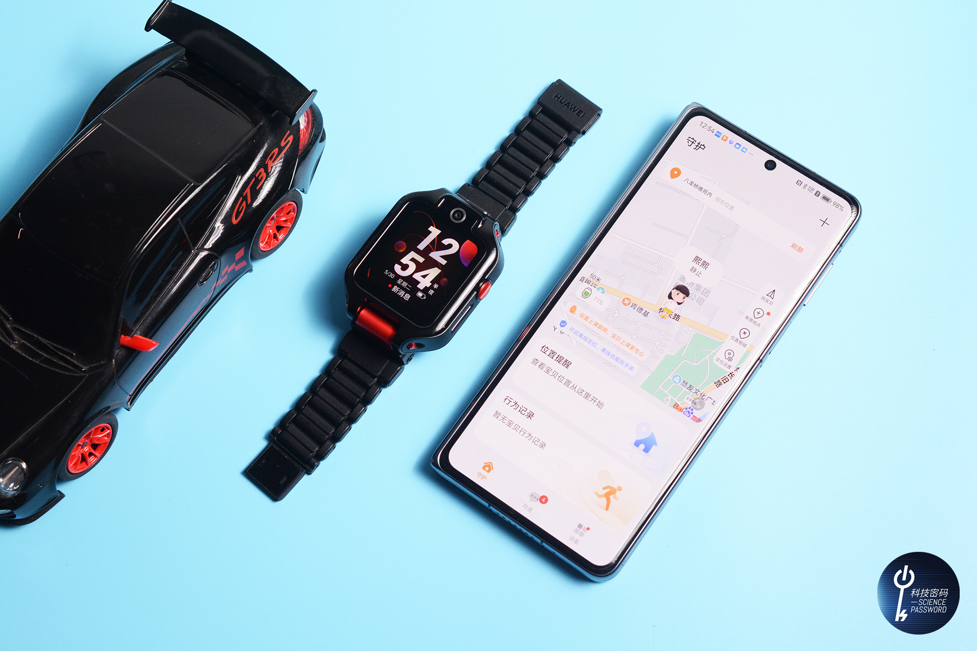 华为儿童手表5xpro全功能讲解,华为儿童手表5xpro定位精准度