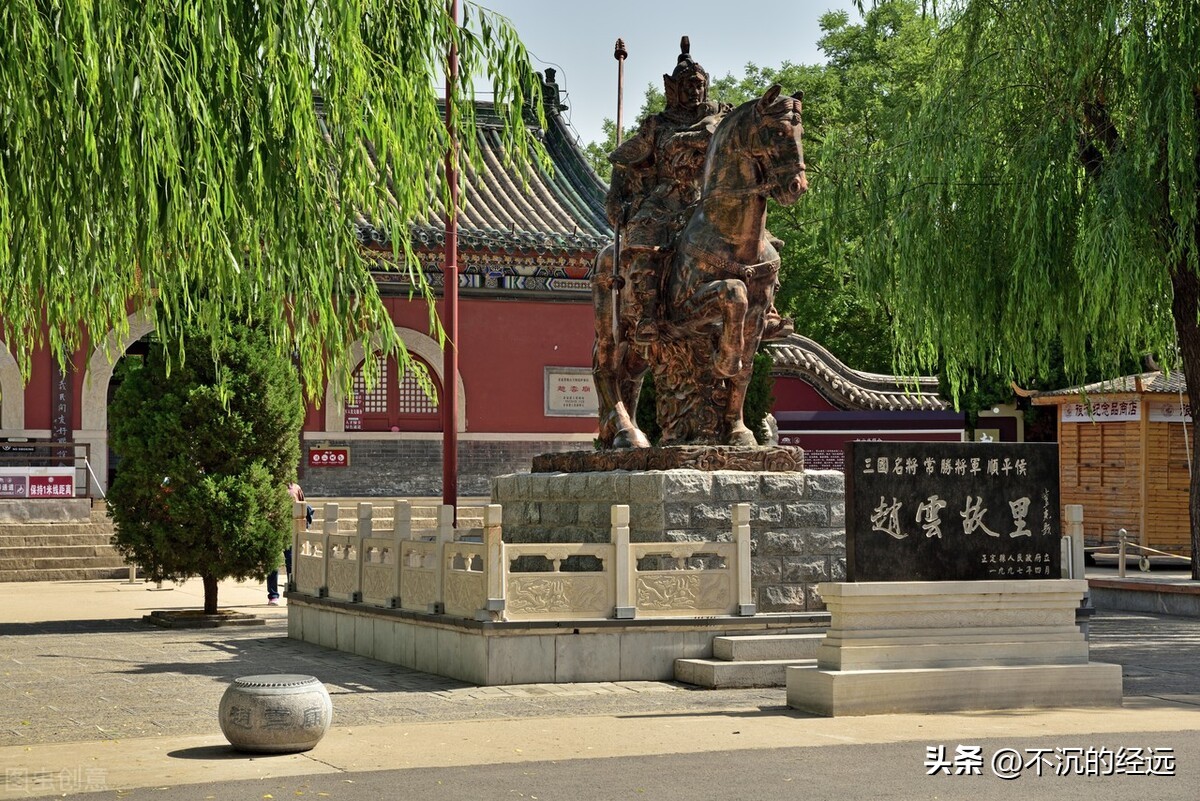 三国演义中赵云的英雄事迹,三国演义赵云个人资料