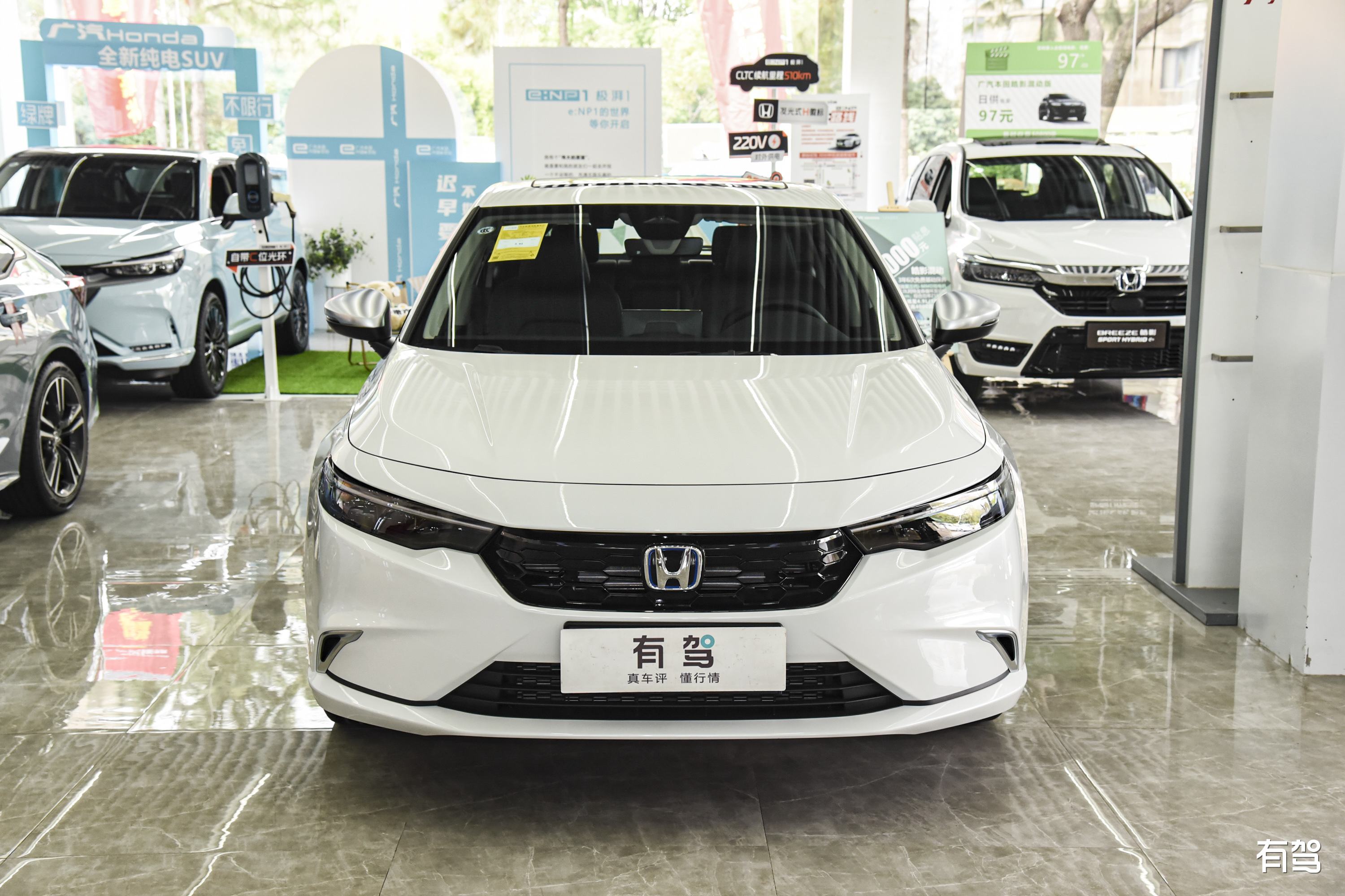 开本田型格的人一般属于什么档次