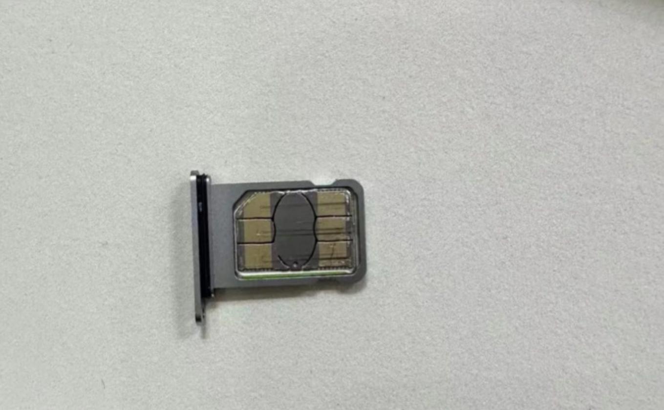 苹果iphone14是单卡还是双卡,苹果iphone14卡槽不支持双卡