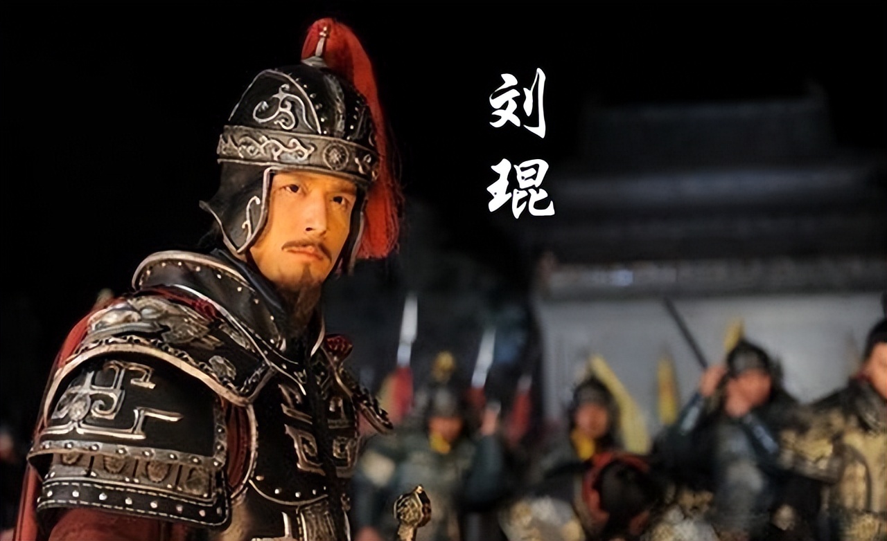 刘琨西晋,西晋刘进