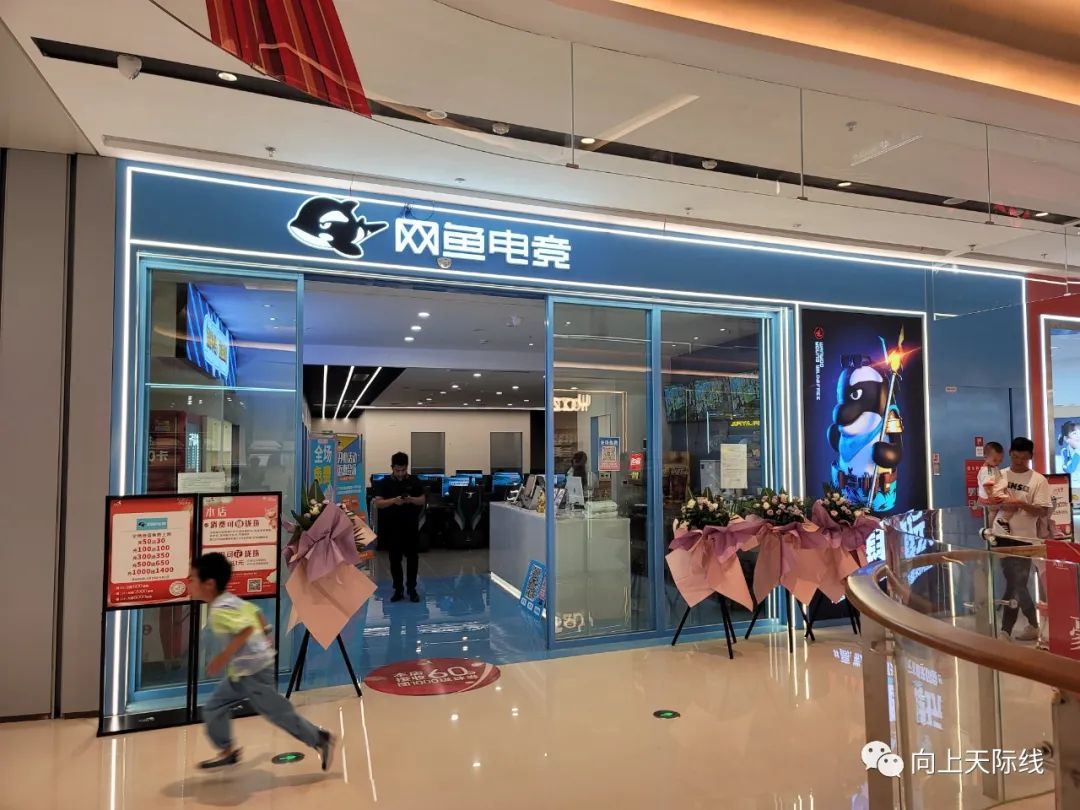 长沙芙蓉龙湖天街2023年开业,龙湖长沙芙蓉天街520全城独享