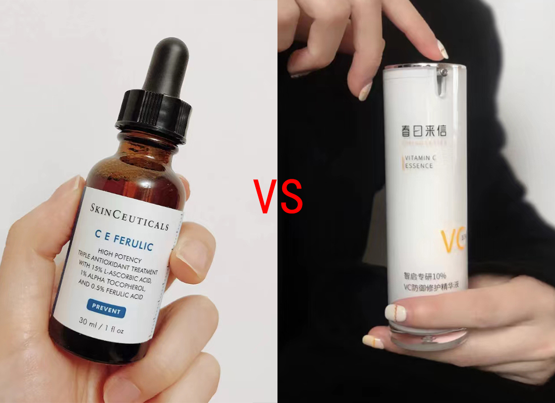 100个大牌平替,4支绝美大牌平替