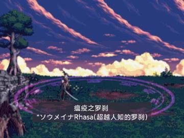 dnf大转移有哪些史诗,dnf大转移剧情是谁写的