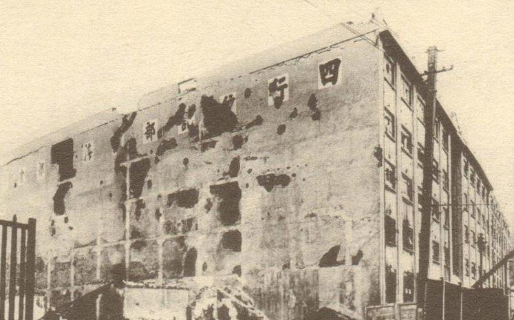 三个月打光国军精锐部队，70万国军难敌30万日寇，真相究竟为何？