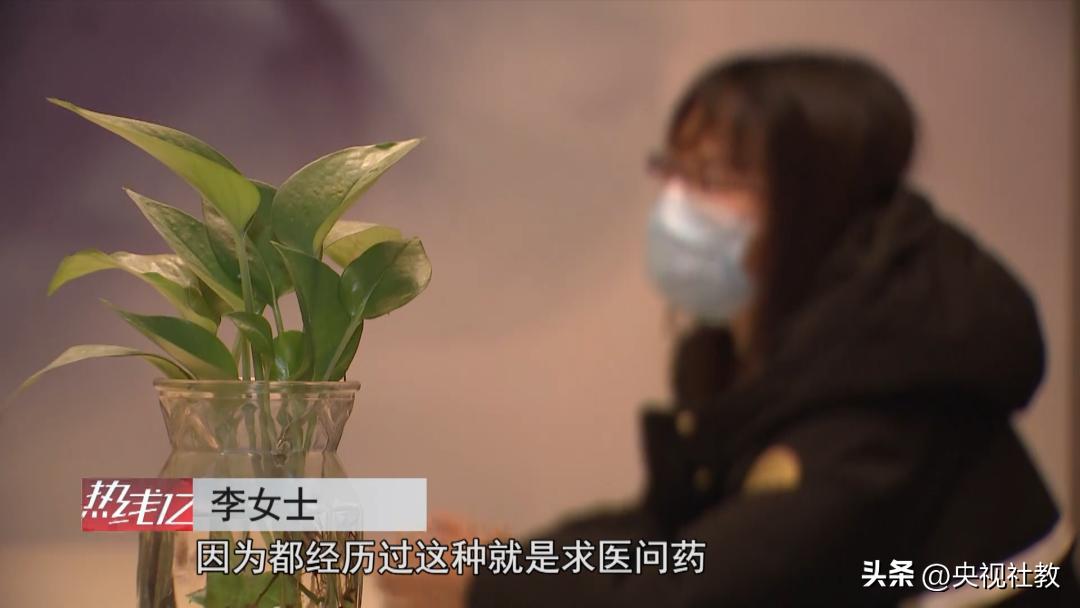 罕见病患儿家属代购,患儿家属代购氯巴占案