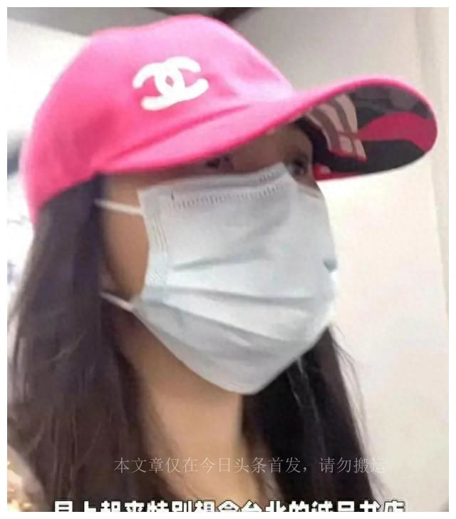 伊能静回怼年龄恶评,伊能静台湾2017