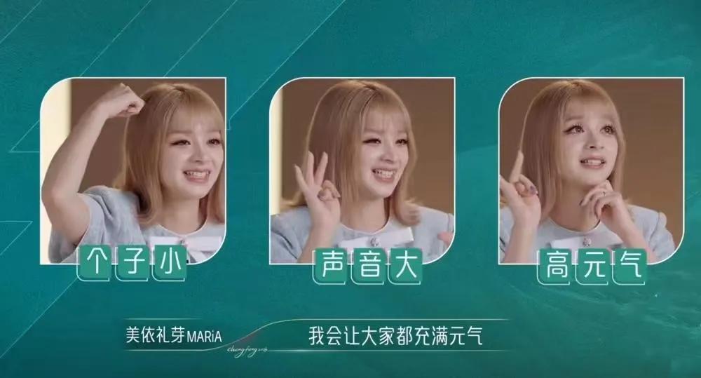 陈冰身价三十亿直播,陈冰三十亿身价