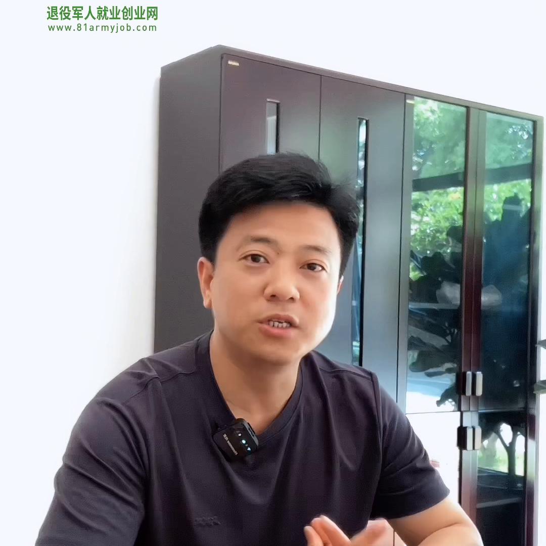 退役军人可以报考定向士官吗,军校招收退役军人吗