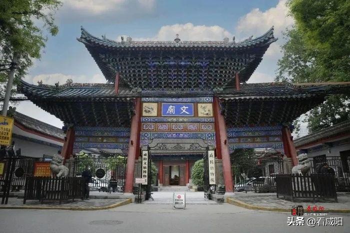 咸阳之都游玩攻略,咸阳市旅游打卡的地方