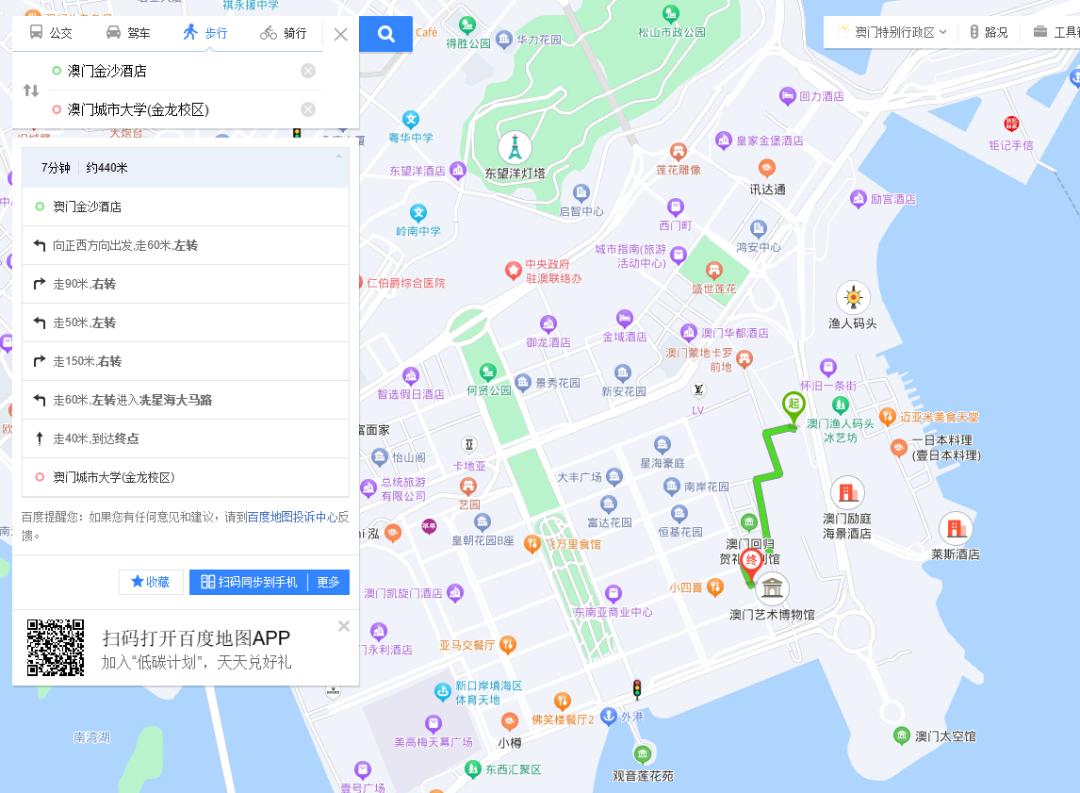 澳门sat考位有多少,sat澳门考位如何抢