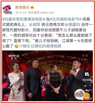 万小刀小说,万小刀叶倩文