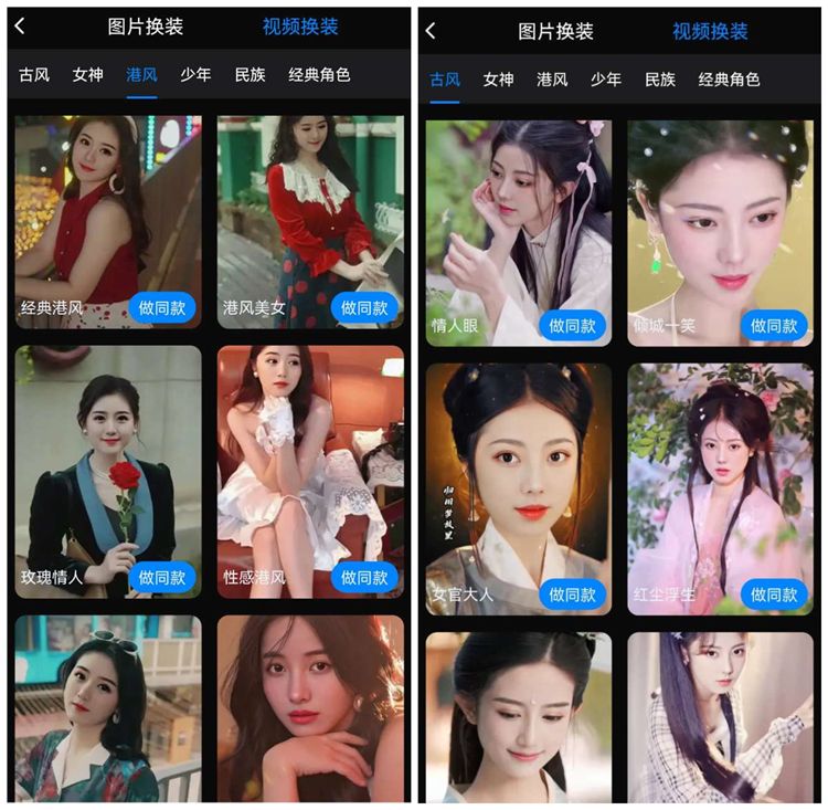 0成本副业赚钱排行榜,零成本挣钱副业渠道