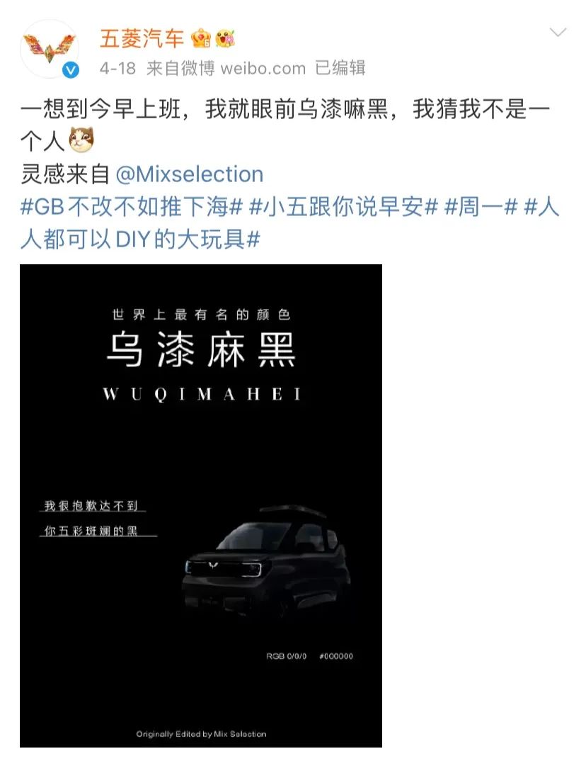 网友直呼内行完整版,网友直呼内行的意思