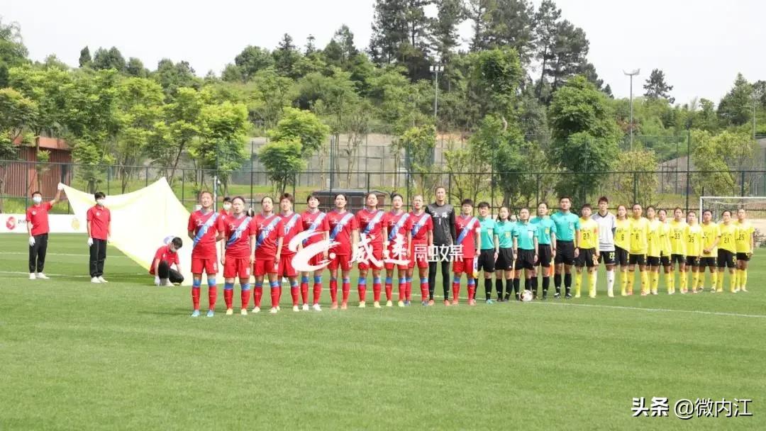 中国女足内江,中国足球摇篮
