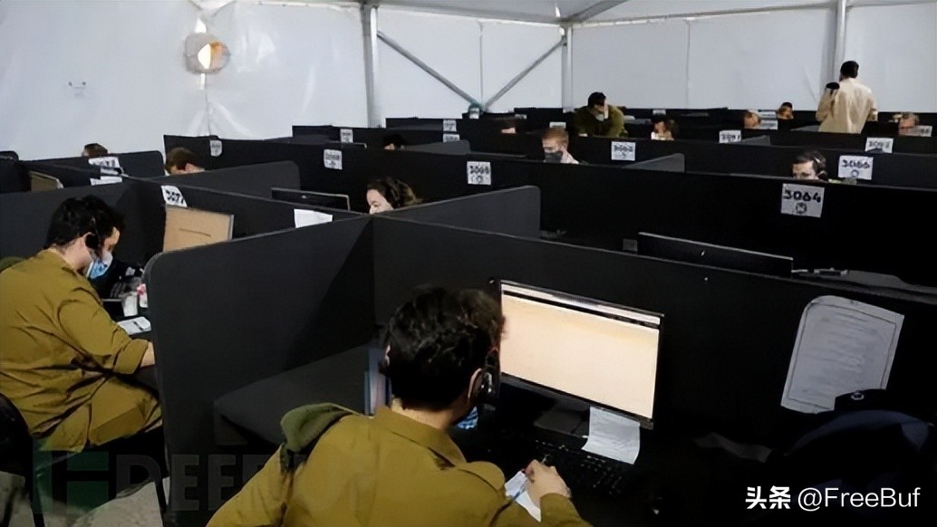 新冠泄密事件,新冠检测泄露事件