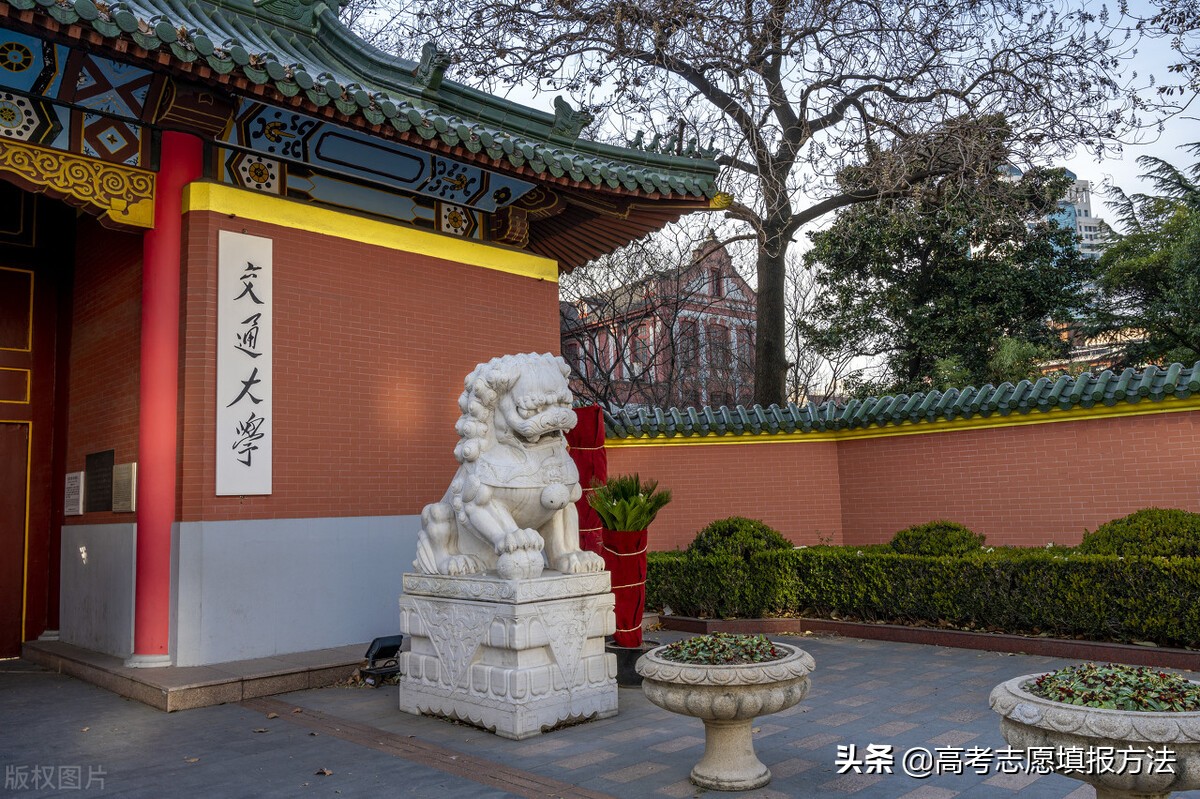 分数不高但想学医怎么办,分数不够可以上想上的大学吗