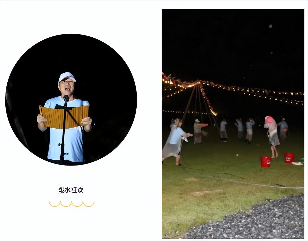 流行美25周年庆,流行美2020年