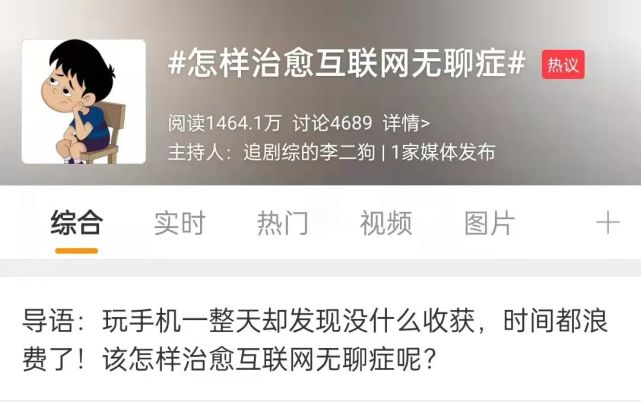 新媒体运营有涨粉的压力吗,新媒体运营引流是不是骗人的