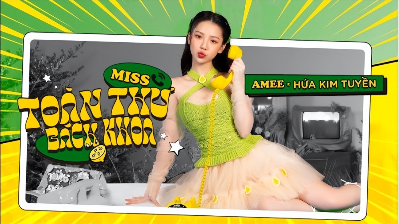 PONGO丨卡尼尔通过TikTok出海东南亚，让Shopee销量提升30%