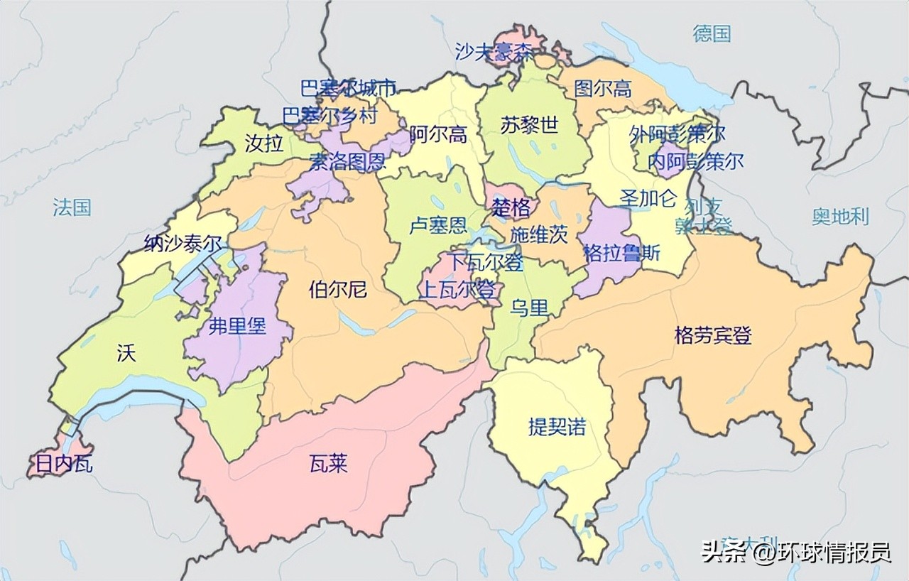 做梦都想当瑞士人？德国、意大利为何都在瑞士有一块飞地？