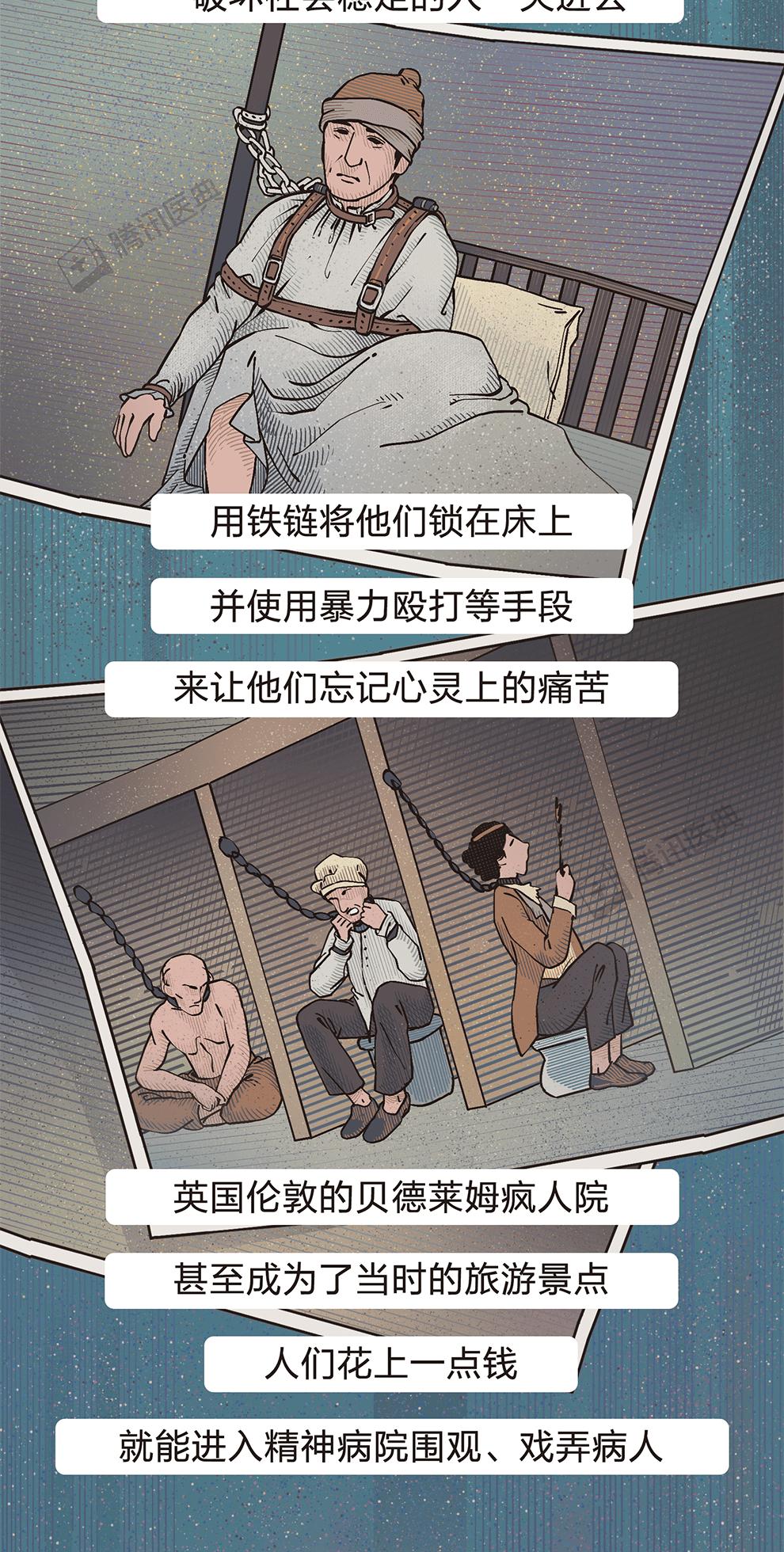 古人是怎么治疗抑郁症的,古代抑郁症的治愈方法