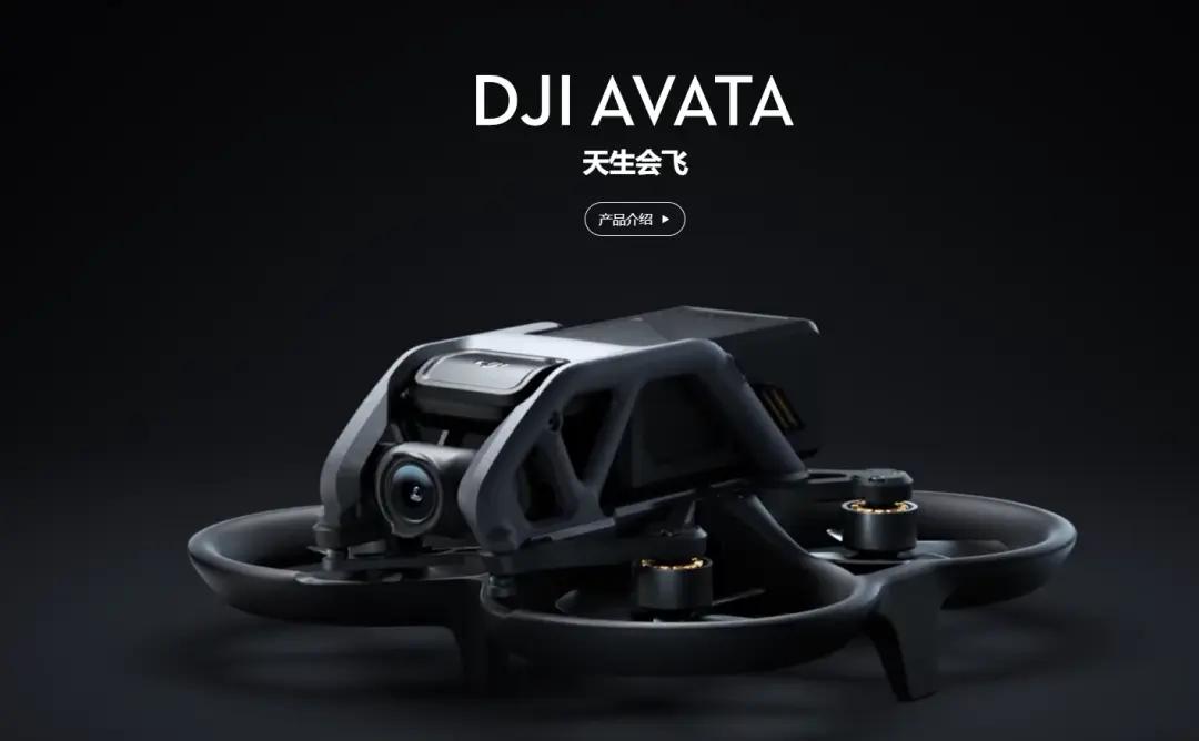 「知鱼创意周报」索尼产品涨价/Behance大陆禁用/DJI新品发布