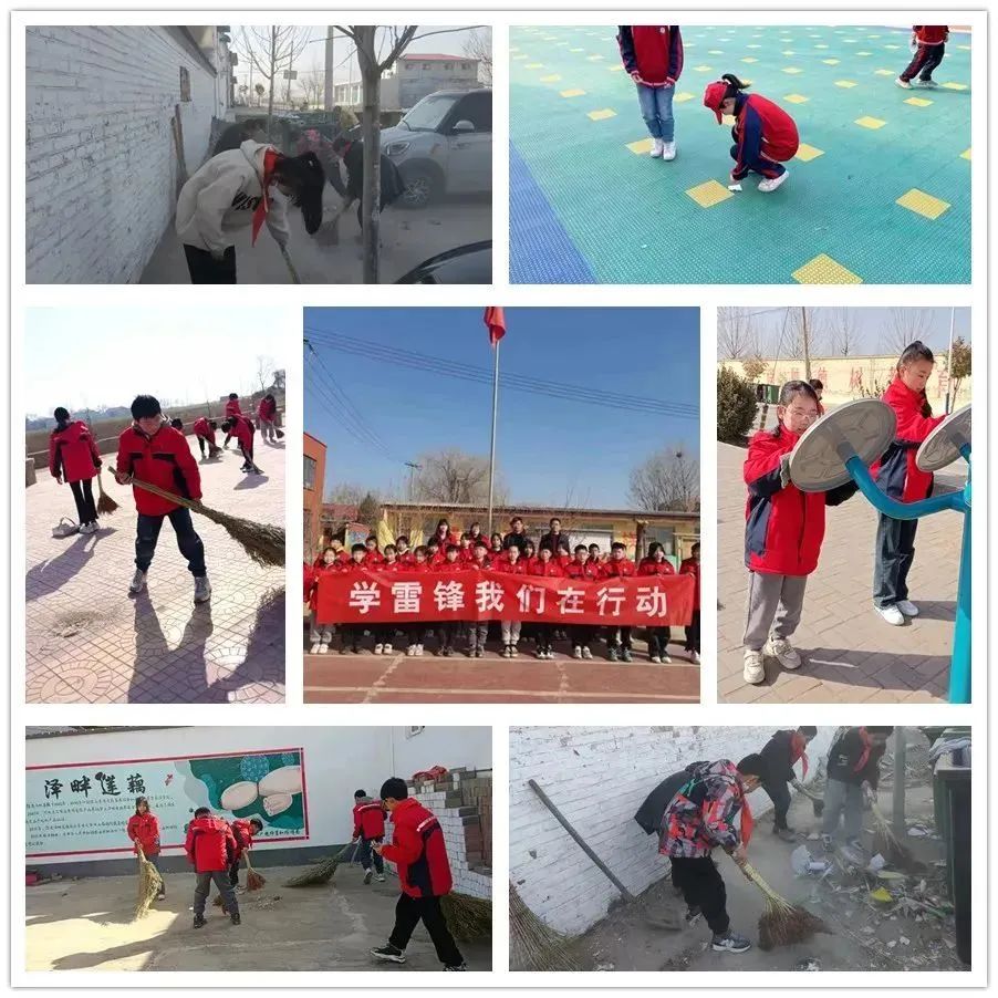 学雷锋，邢台市教育系统在行动