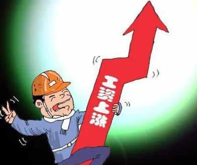 巴斯夫之工作感受