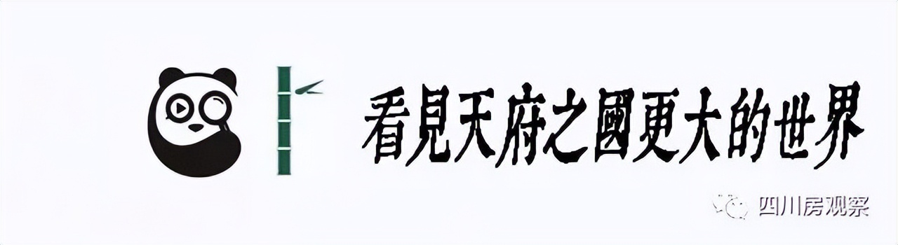成都网红盘可信吗,成都网红盘2023攻略