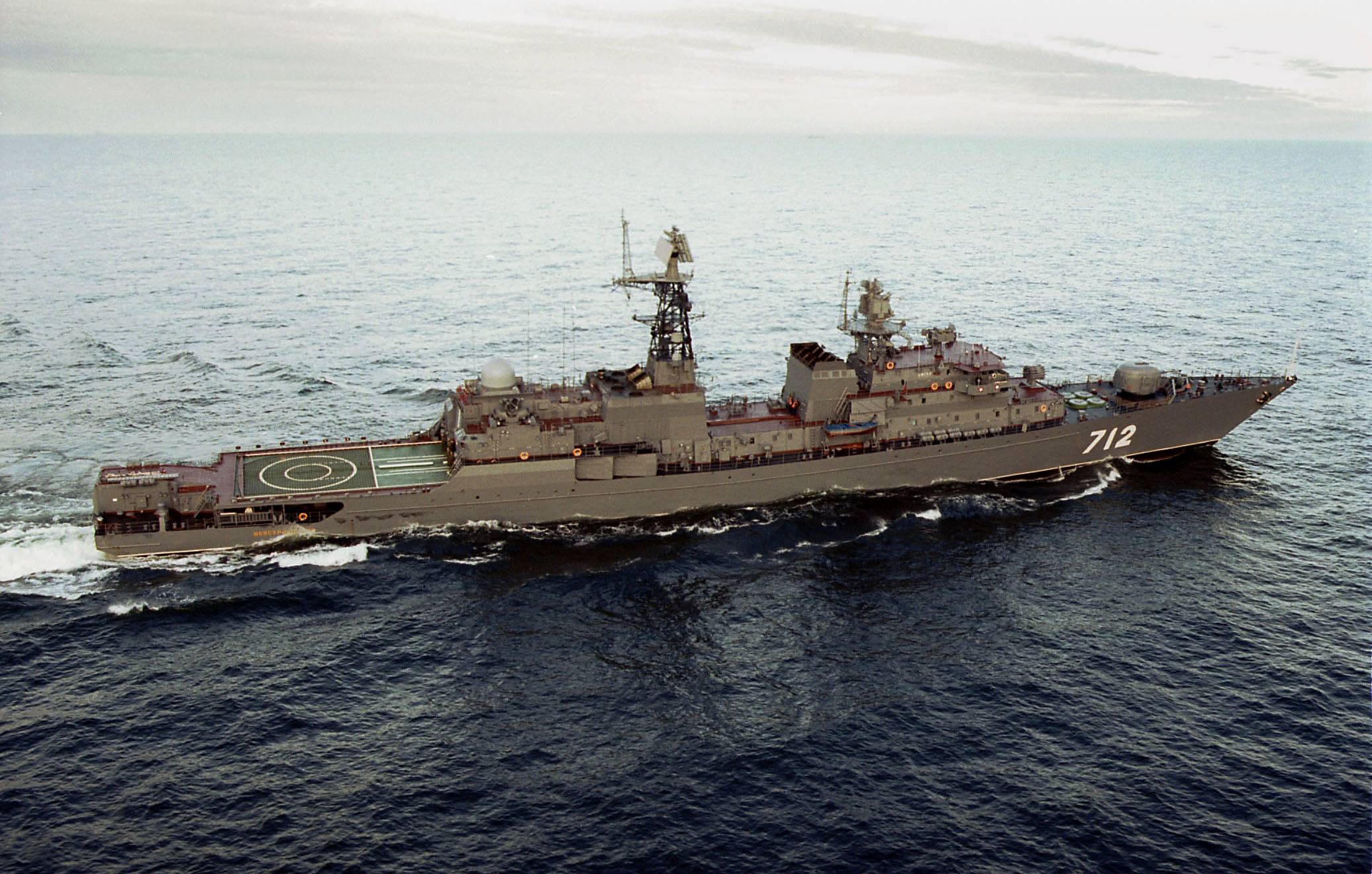 现代战舰1150型反潜舰,中国下一代全燃动力反潜舰