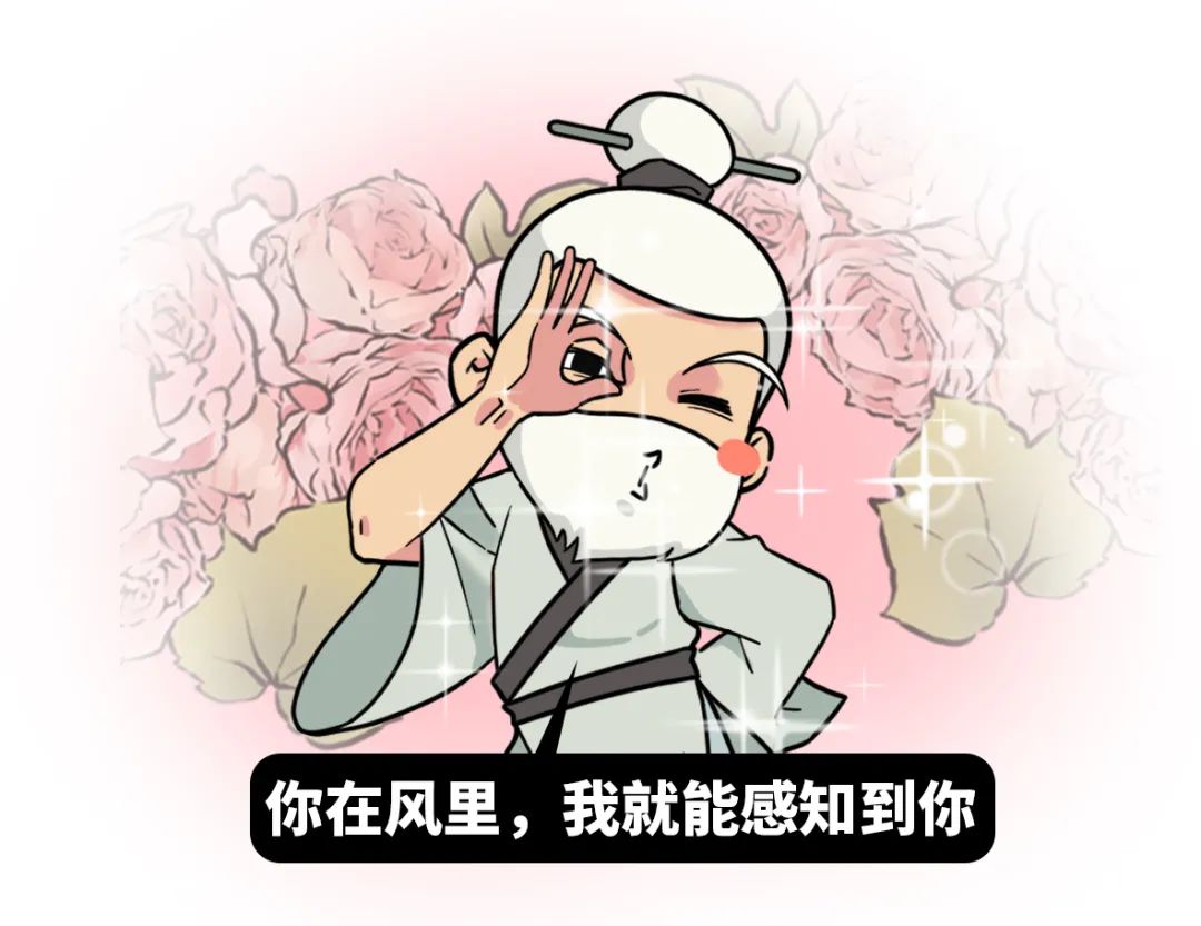 再热就不礼貌了的文案,再热就不礼貌了搞笑