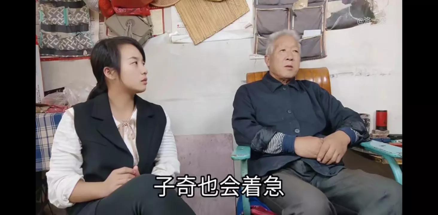 朵爸一计定天下，一朵不让准婆婆去县城住，答应养老子奇妈