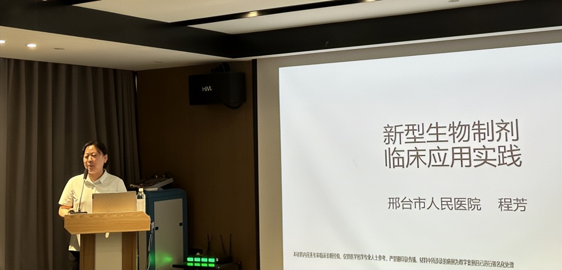 河北工程大学附属医院皮肤科门诊,河北工程大学附属医院皮肤病中心