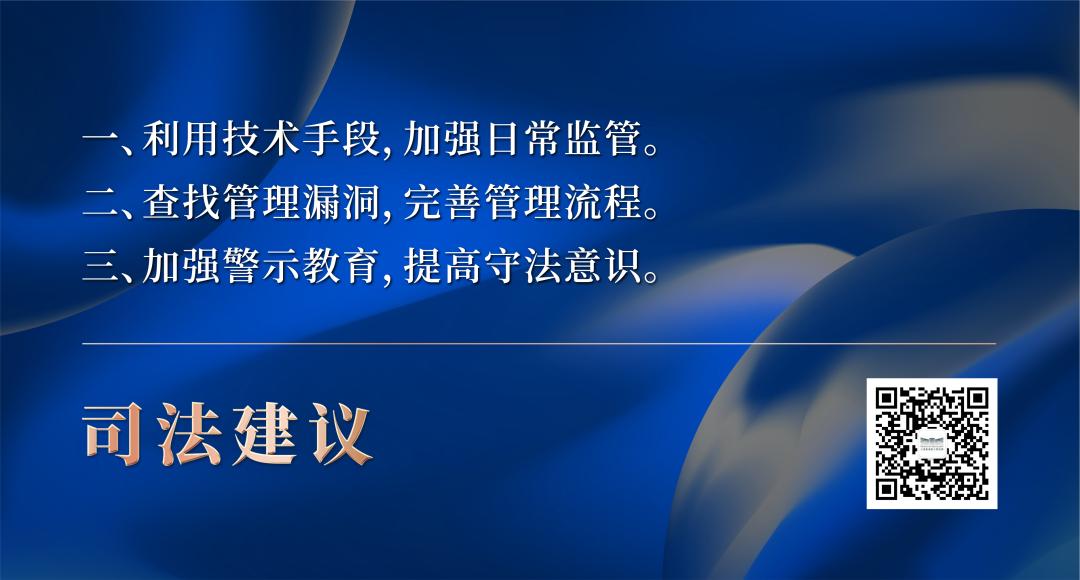 跑腿小哥被当成毒贩处理结果,跑腿小哥送违禁品被牵连